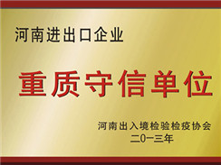 崔永元diss范冰冰引轩然大波，远大锅炉诚信经营堪称楷模